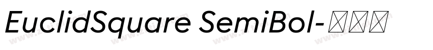 EuclidSquare SemiBol字体转换